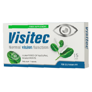 Visitec - Što je to